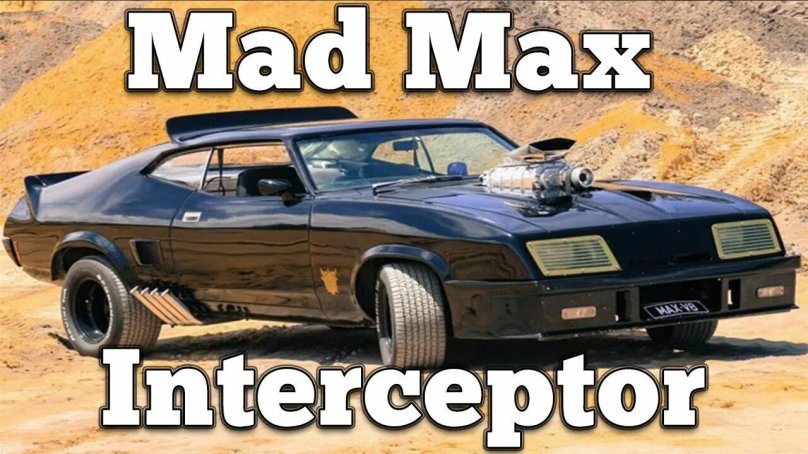 Ford Falcon XB 1973 перехватчик