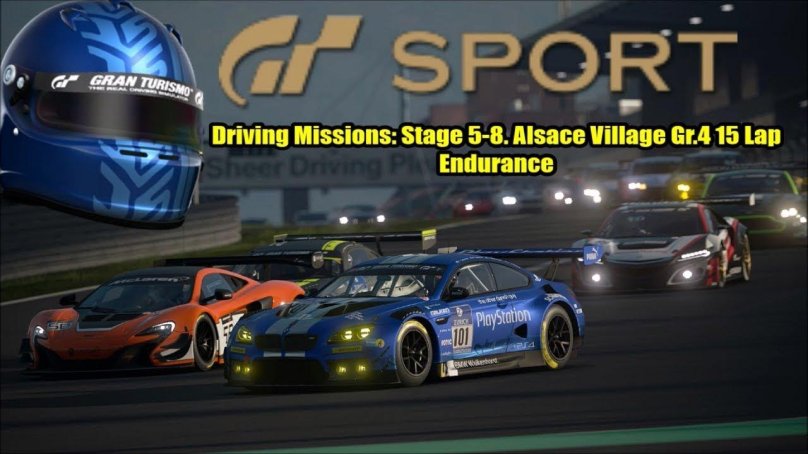 Гонки Гран Туризмо