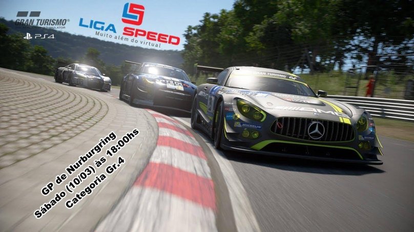 Гран Туризмо спорт