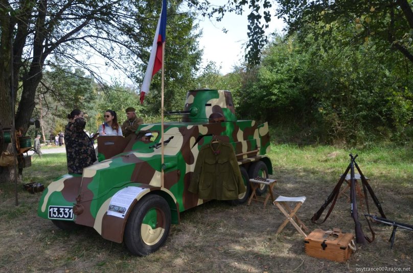 Чехословацкий камуфляж