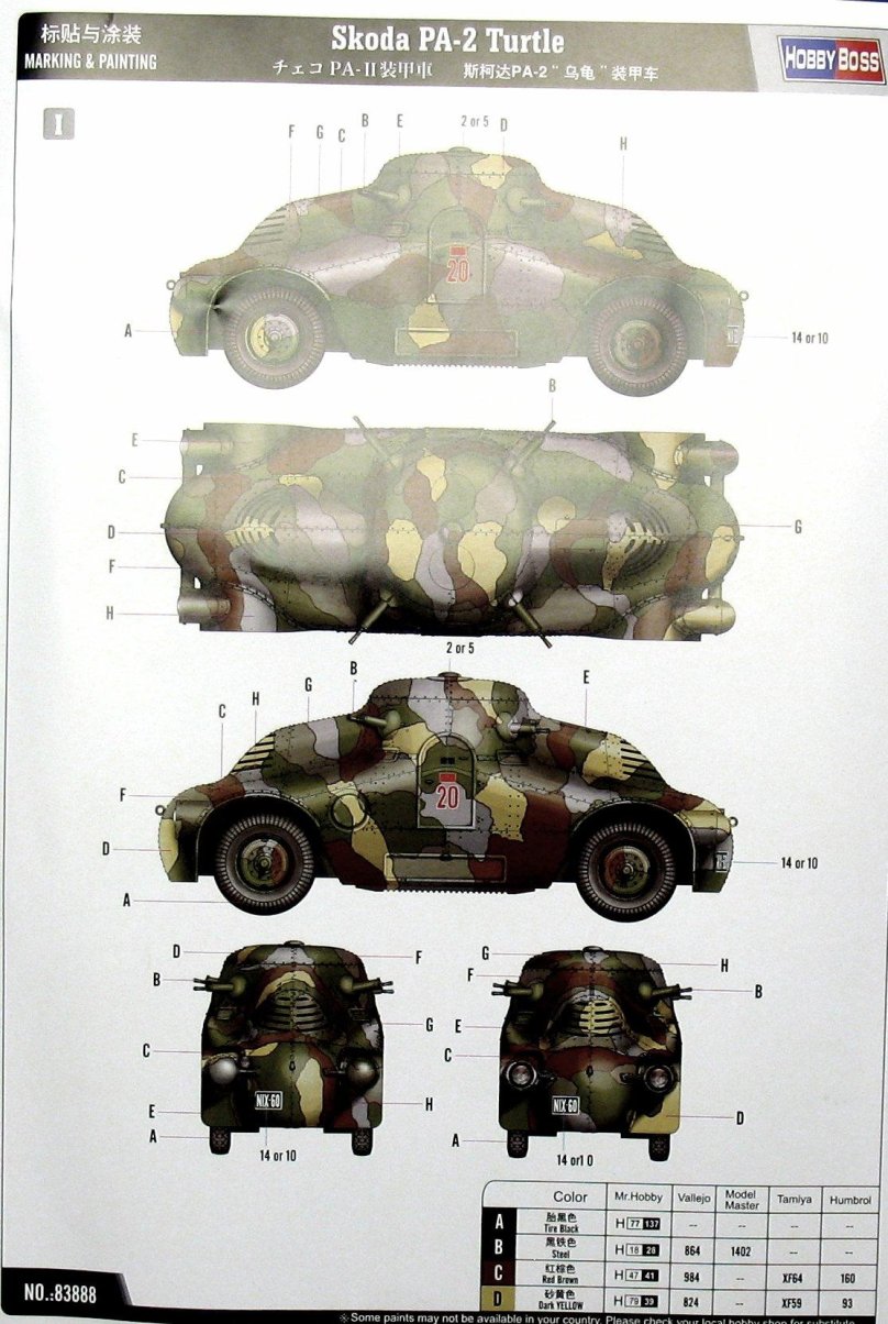 Skoda pa-2 Turtle Hobby Boss 1/35