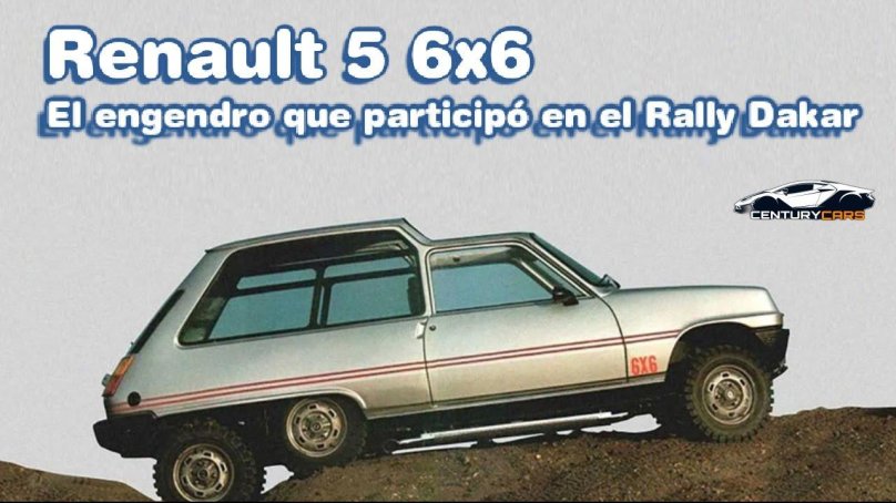 Рено 6 колесный