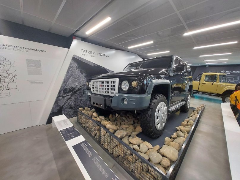 Горьковский автомобильный завод музей