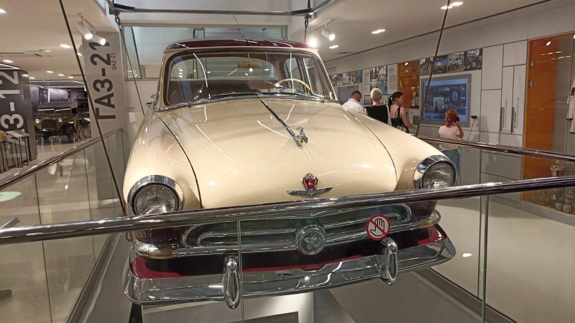 Музей автомобилей