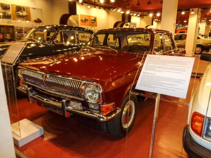 Музей ОАО ГАЗ В Нижнем Новгороде
