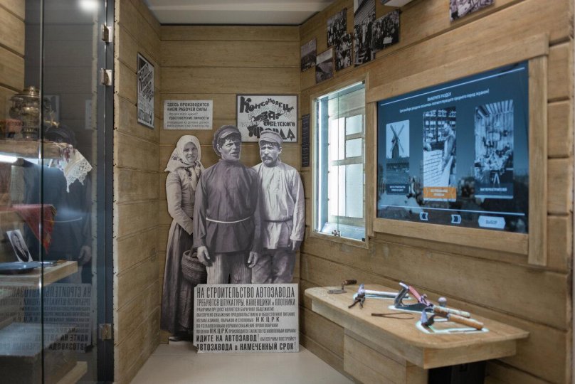 Музеи Нижнего Новгорода