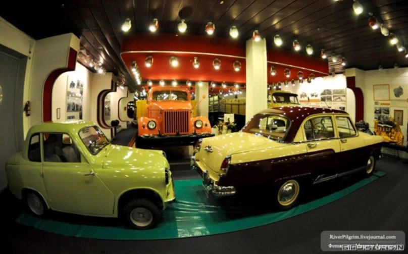 Музей ОАО ГАЗ В Нижнем Новгороде
