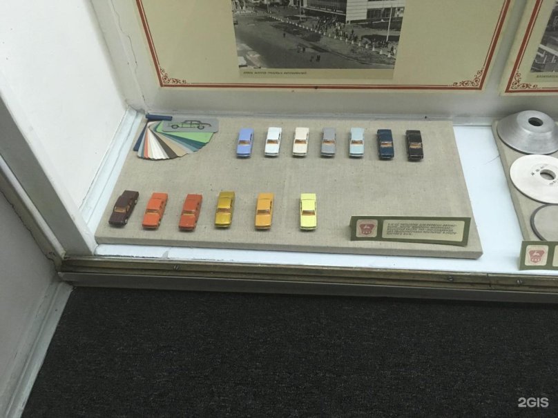 Нижний Новгород проспект Ленина 95 музей истории ГАЗ