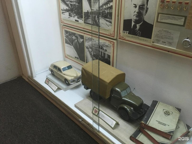 Нижний Новгород проспект Ленина 95 музей истории ГАЗ