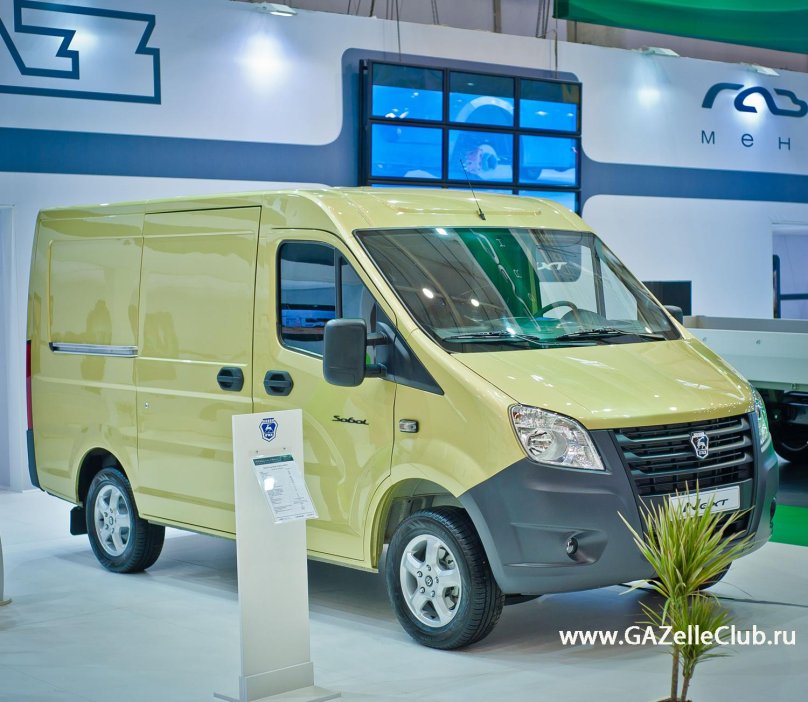 Газель Некст Соболь