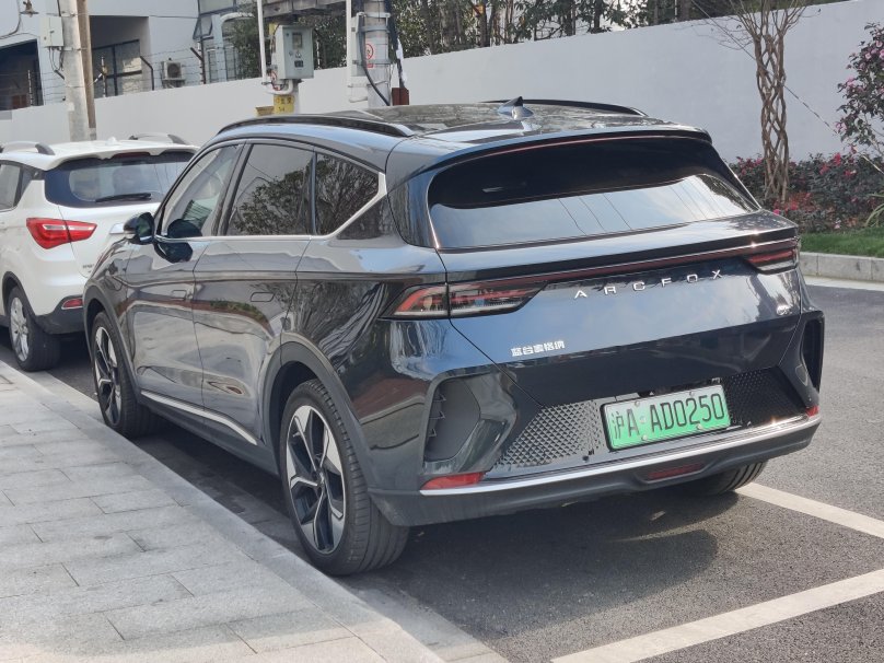 BAIC Arcfox