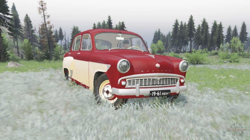 Москвич 407 ФС 17