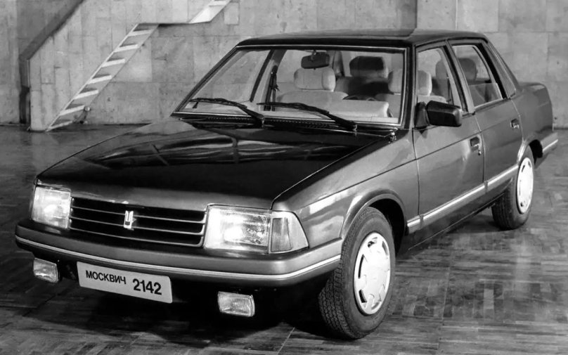 Москвич 2142