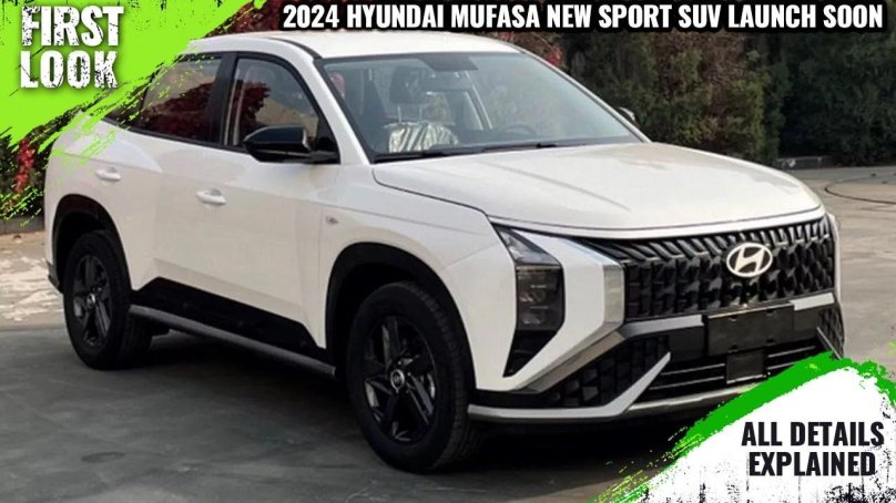 Hyundai Mufasa 2023