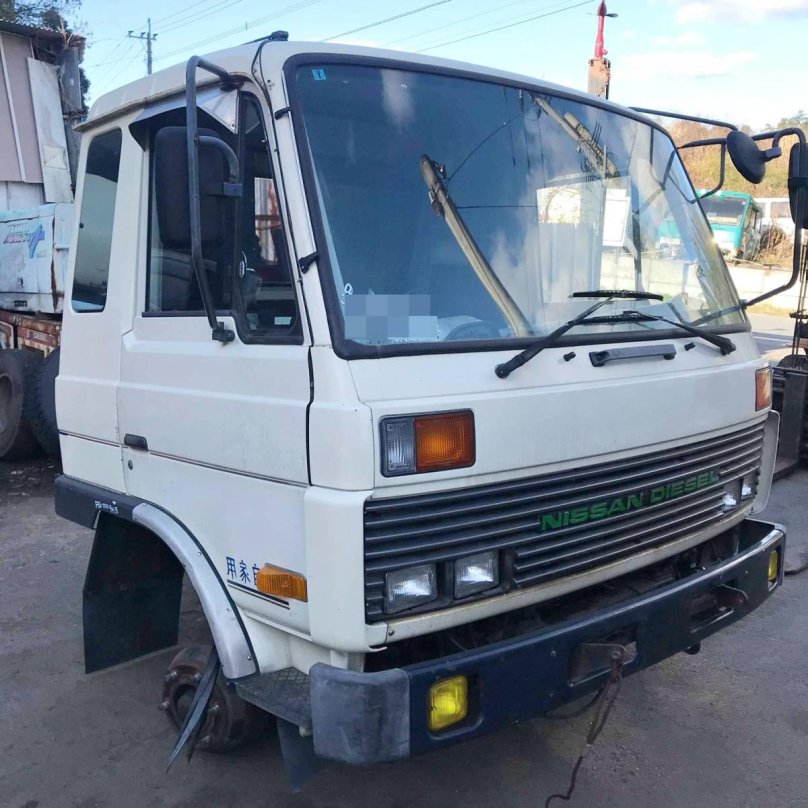 Nissan Diesel Condor cm87