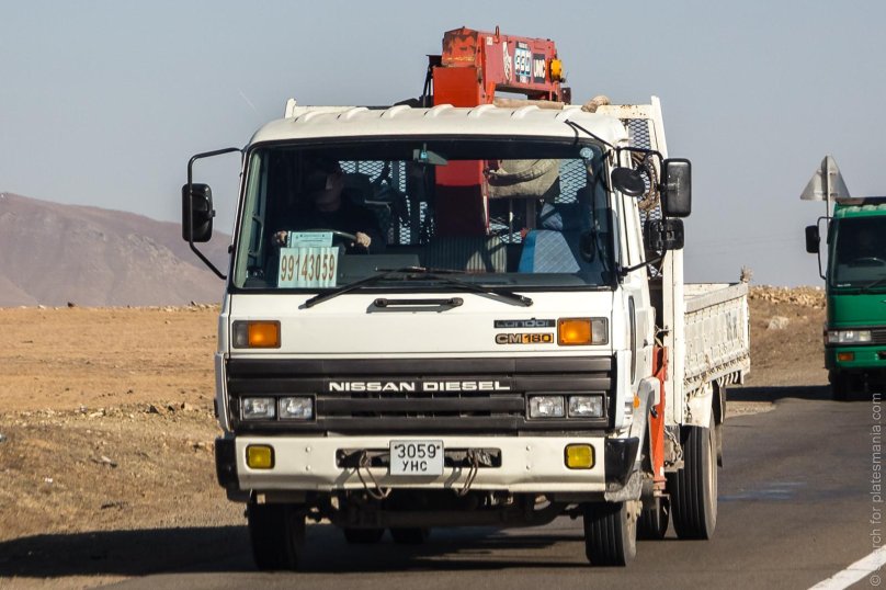 Ниссан дизель Кондор