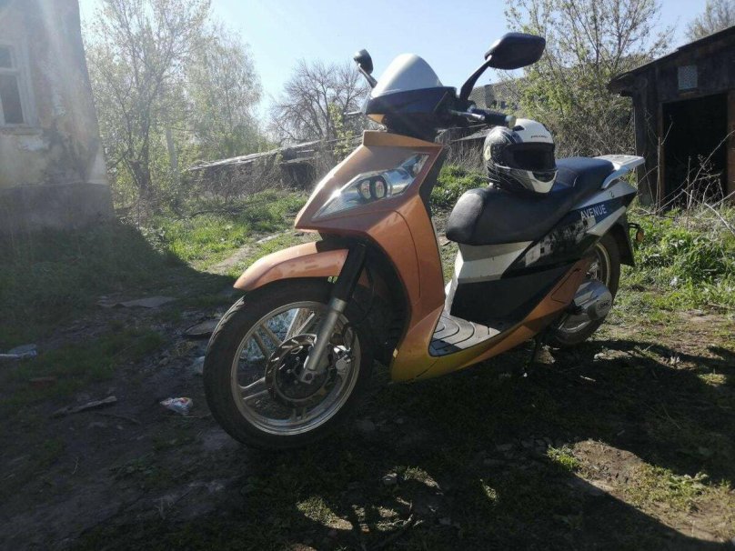 Патрон Авеню 150z