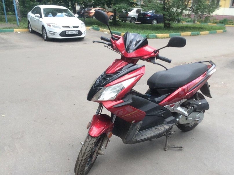 Скутер Стингер 50 GX