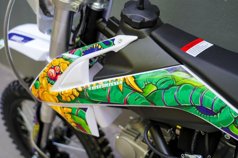 Питбайк SSSR Core sa Blue Green Monster