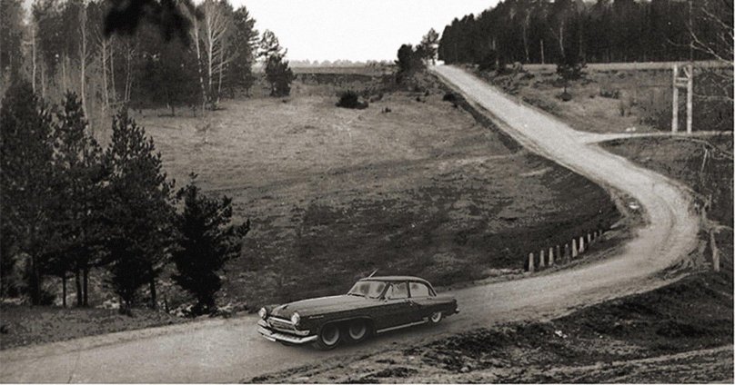 Волга атом 1965