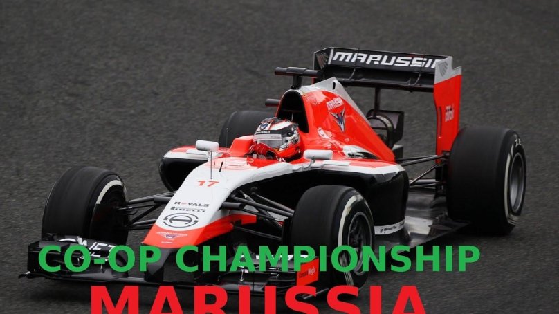 Команда ф1 Маруся