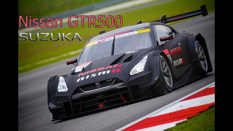 Nissan gt Nismo gt 500