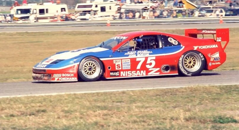 Nissan 300zx Race