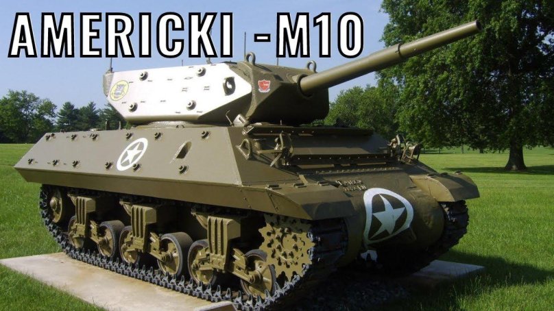 Wolverine пт САУ