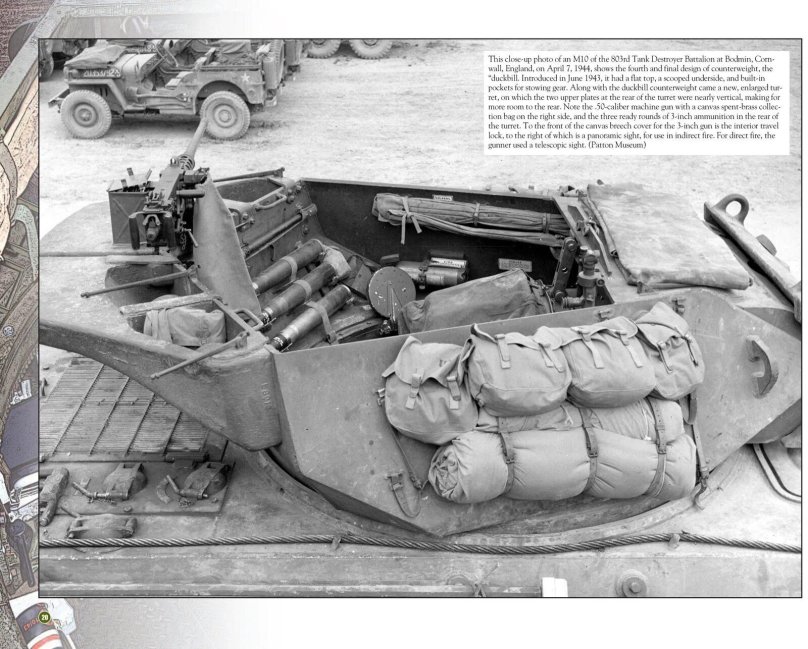 GMC m10 истребитель танков