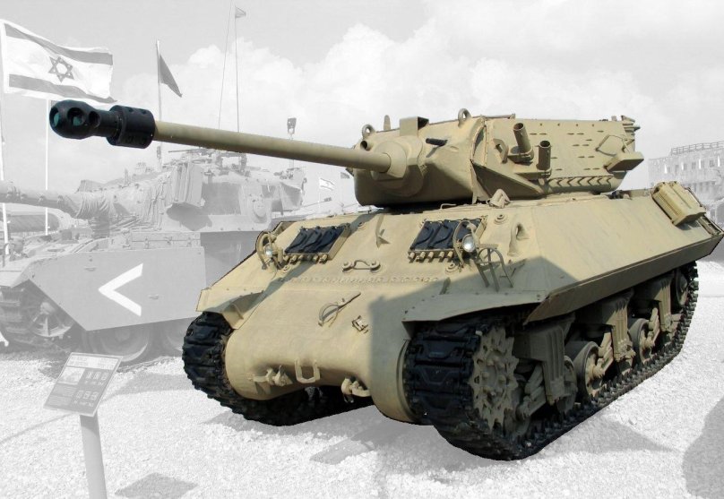 САУ м10 Wolverine