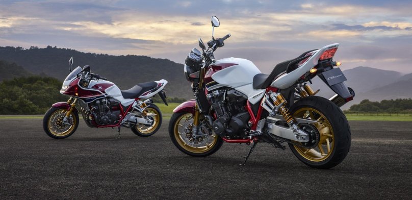 Honda CB 1300 super four