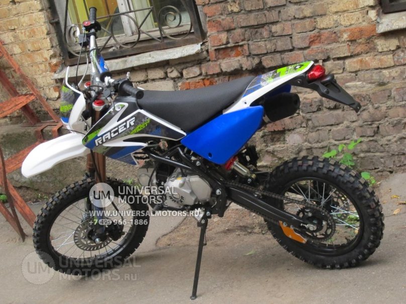 Racer rc125-PM pitbike