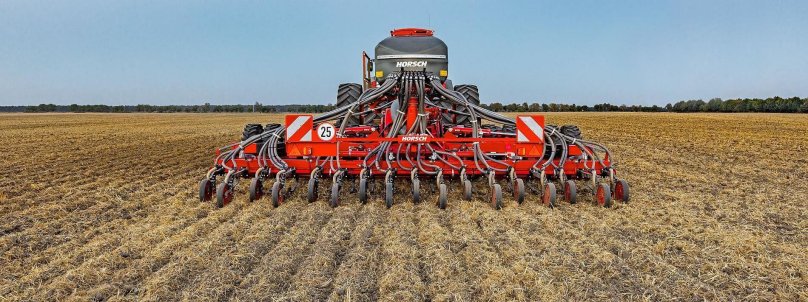 Хорш фокус 6 ТД