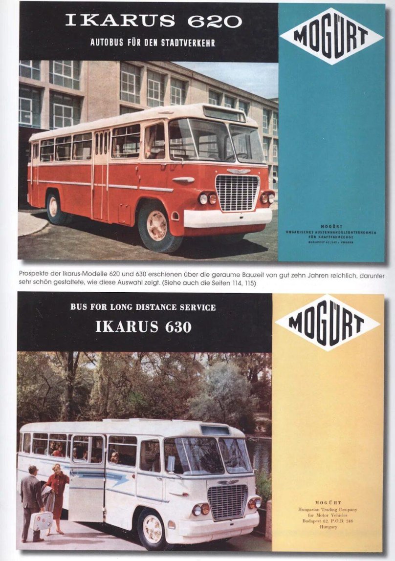 Икарус 620 сочлененный