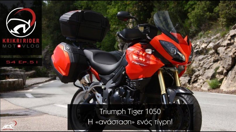 Triumph Tiger 1050 se