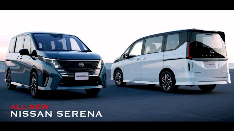 Nissan Serena 2023