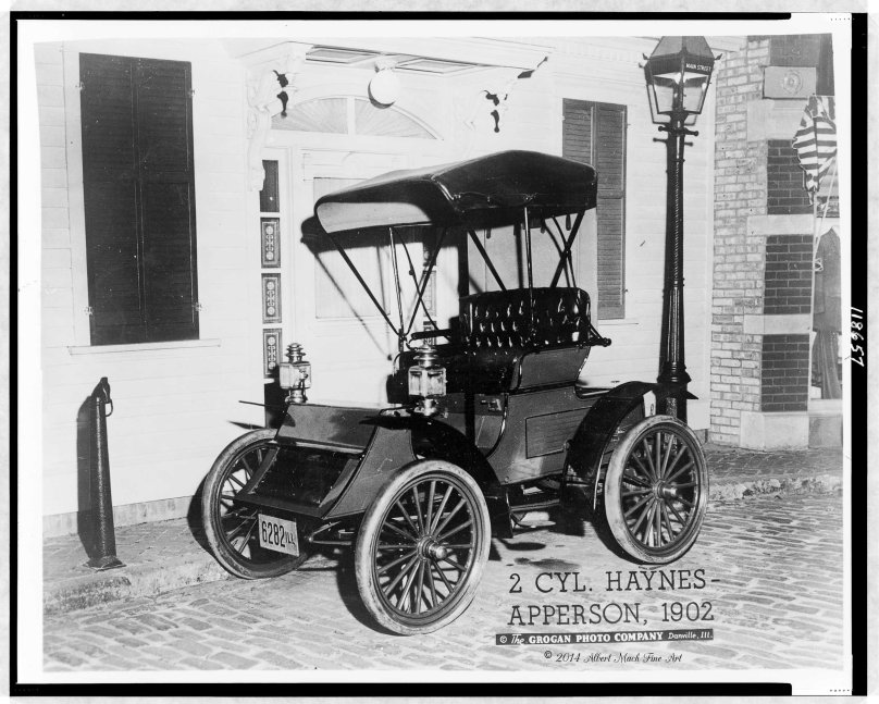 Автомобиль Хайнес