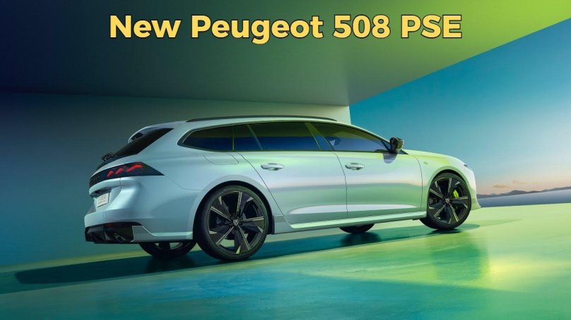 Peugeot 508 2023