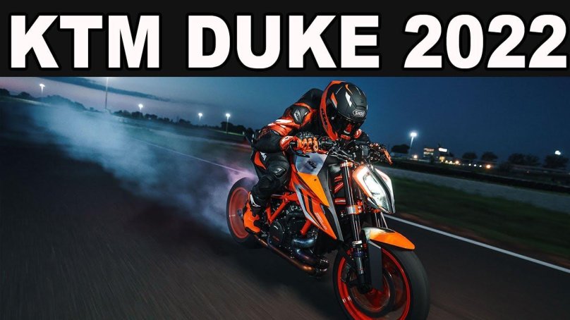 КТМ 1290 super Duke r