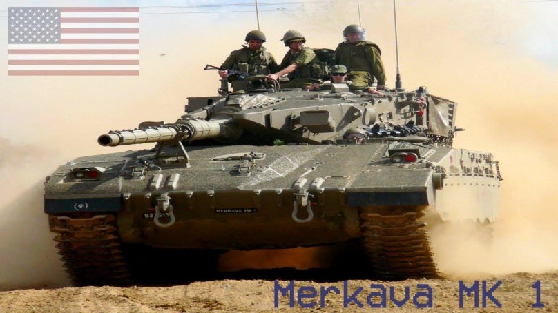 Израильский танк Merkava