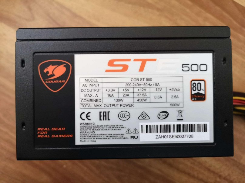 Блок питания cougar Ste 500w