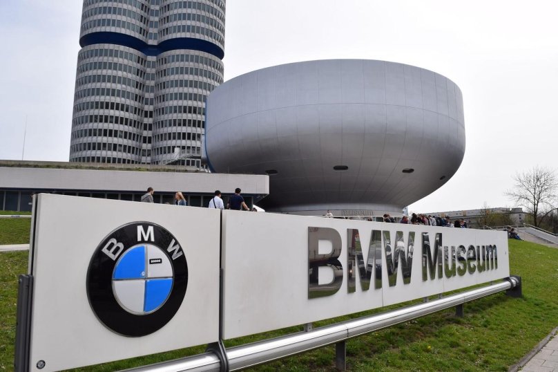 BMW Museum в Мюнхене