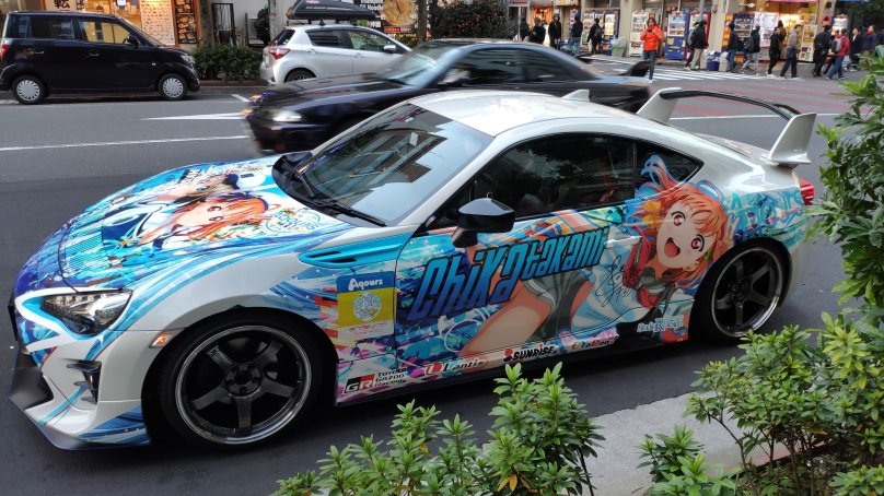 Акаме Itasha