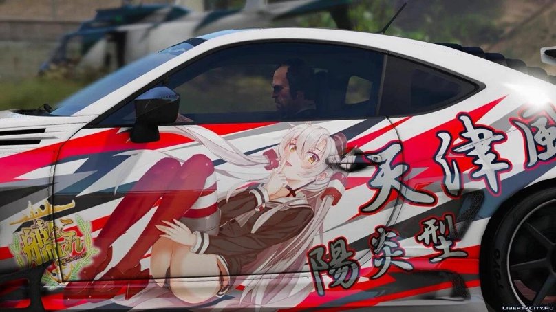 Subaru BRZ Itasha
