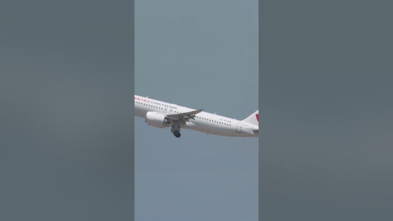 Самолет Хендай