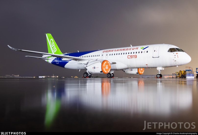 Comac c919 Cockpit