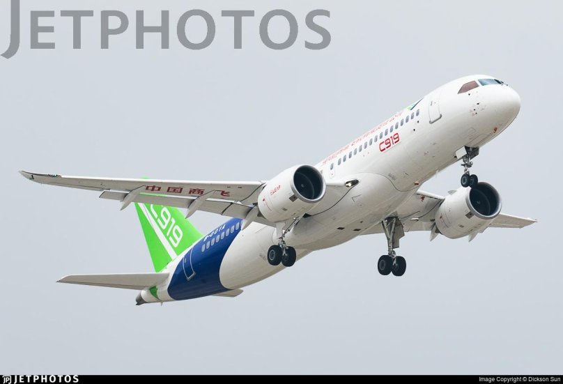 Самолет c919