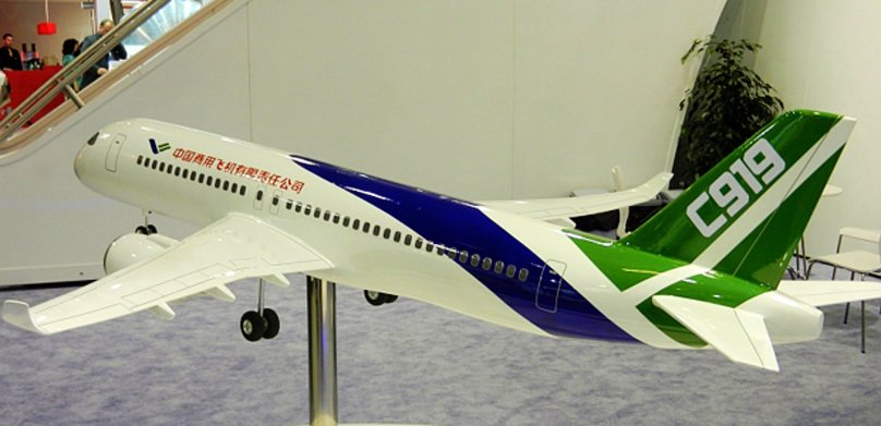 Китайский самолет c919