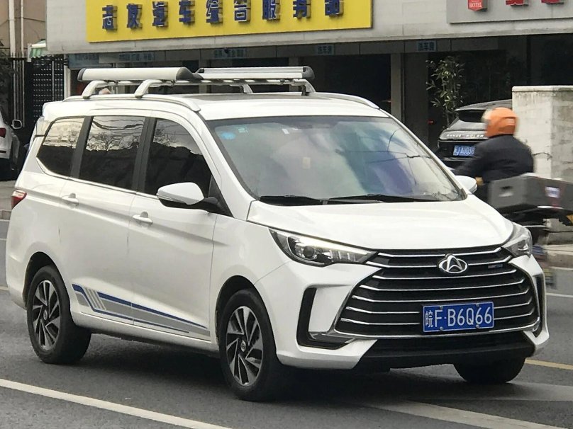 Changan Auchan a600 ev