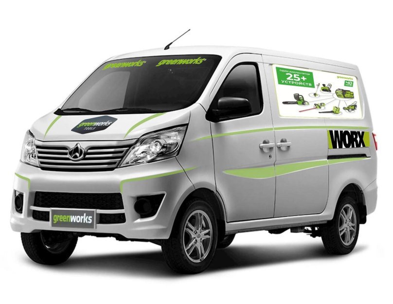 Changan Star 5 Cargo van